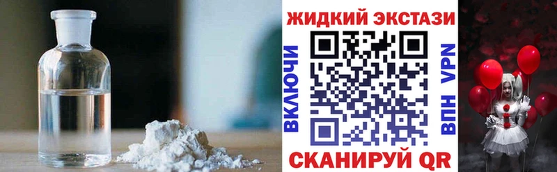 Бутират оксана  Болохово 