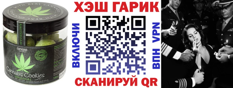 закладки  Болохово  Еда ТГК марихуана 