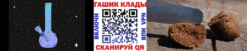 OMG как зайти  Болохово  Гашиш AMNESIA HAZE 