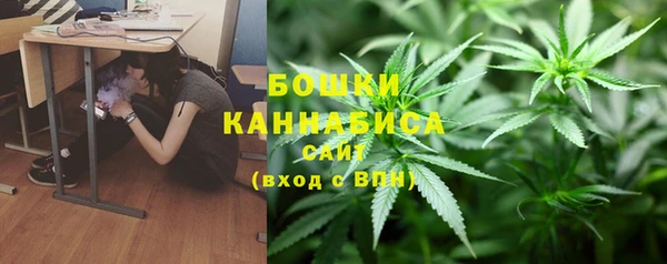кокаин премиум Богданович