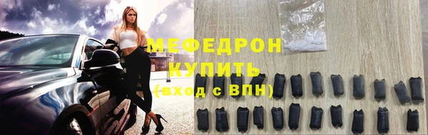 круглые Богородицк