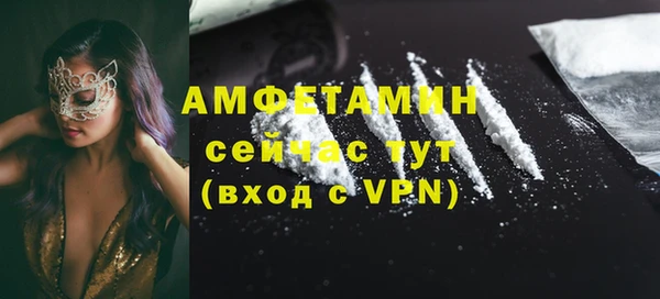 дурь Богородск