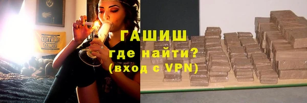 круглые Богородицк