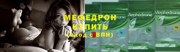 круглые Богородицк