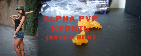 кокаин премиум Богданович