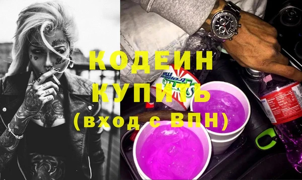 стаф Белоозёрский