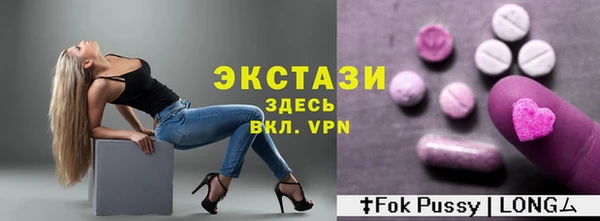 дурь Богородск