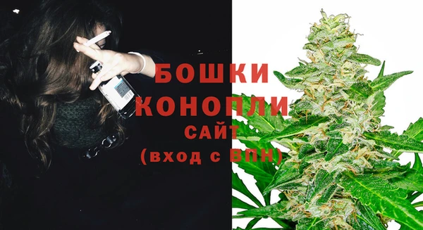 каннабис Беломорск