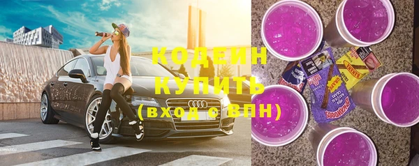 круглые Богородицк