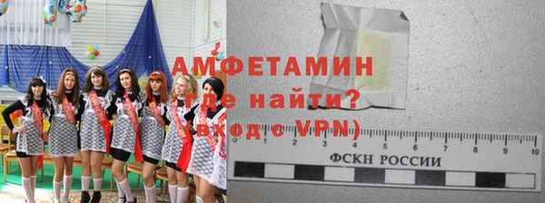 круглые Богородицк