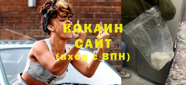 дурь Богородск