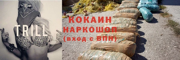 стаф Белоозёрский