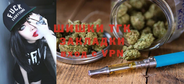 круглые Богородицк