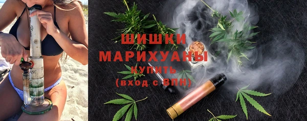 кокаин премиум Богданович
