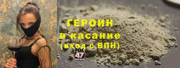 круглые Богородицк