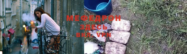 круглые Богородицк