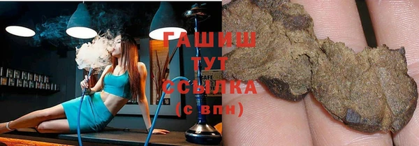 дурь Богородск