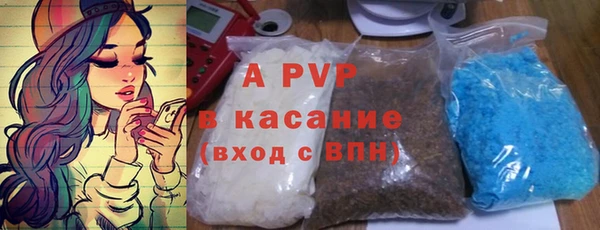 кокаин премиум Богданович