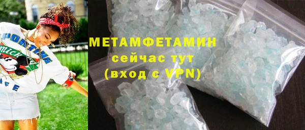 стаф Белоозёрский