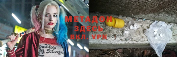 круглые Богородицк