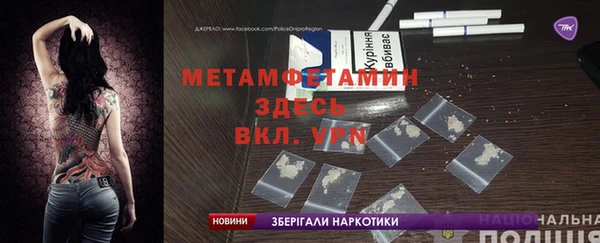 круглые Богородицк