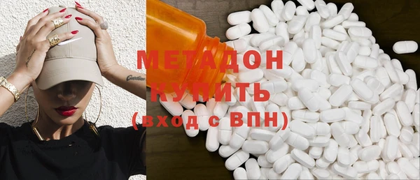 кокаин премиум Богданович