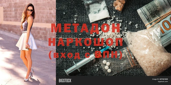 круглые Богородицк