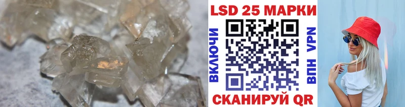 darknet клад Болохово ЛСД экстази ecstasy blacksprut ссылка
