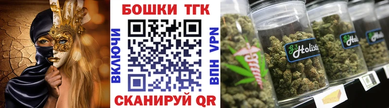 МАРИХУАНА SATIVA & INDICA  Болохово 